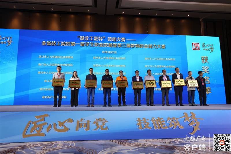 微信图片_20211012203935
