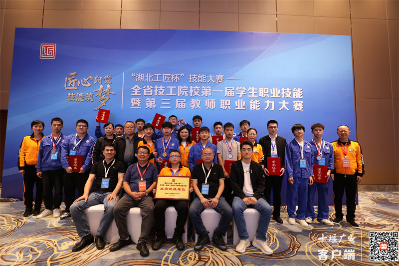 微信图片_20211012203919
