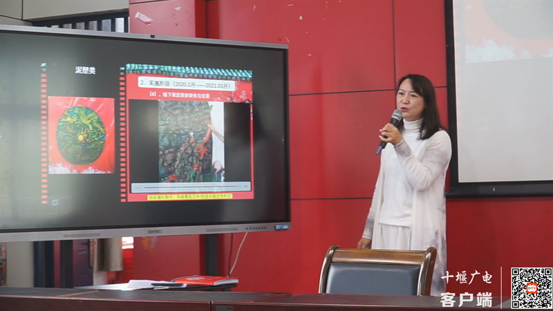 微信图片_20211012205020