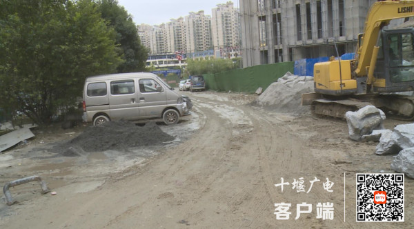 360截图20211012223430451_副本