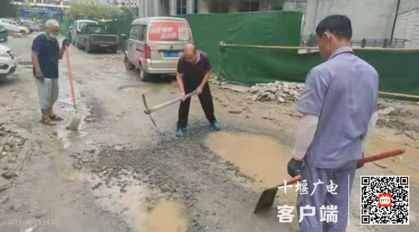 360截图20211012223452939_副本