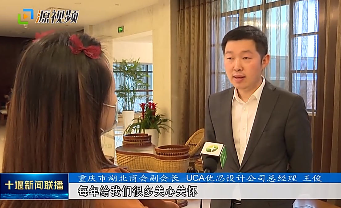 QQ截图20211013204820
