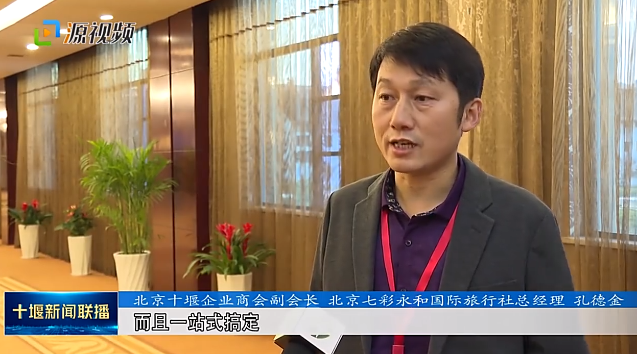 QQ截图20211013204901