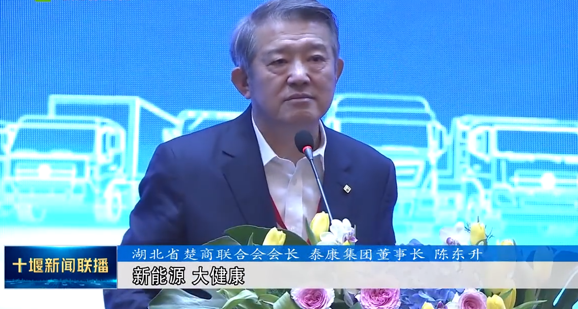 QQ截图20211013204953