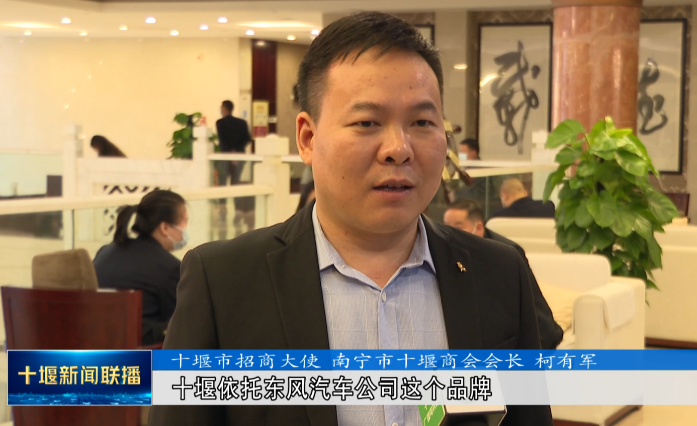 QQ截图20211013205107
