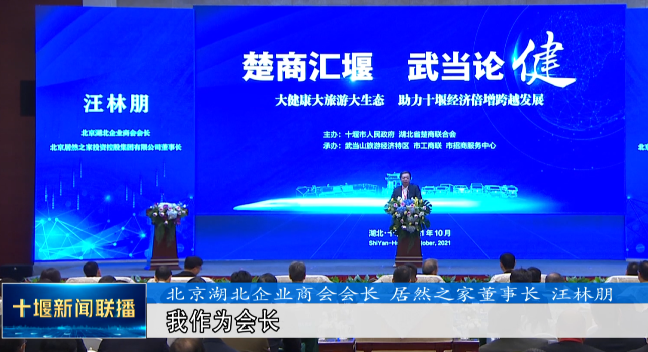 QQ截图20211013205251