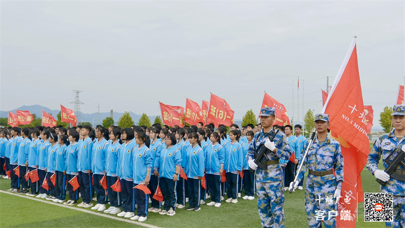 微信图片_20211013225845