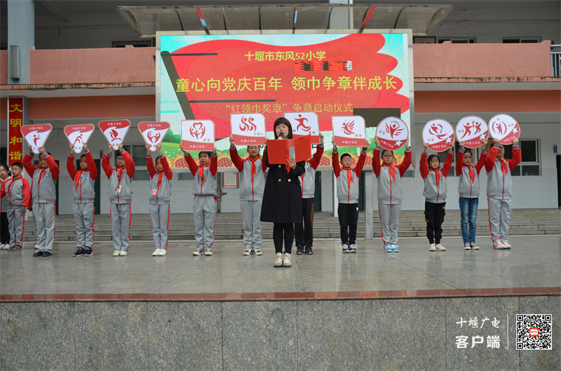 微信图片_20211013232606