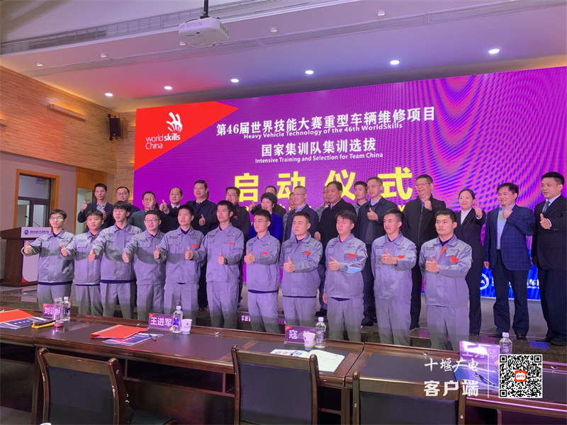 微信图片_20211013163716