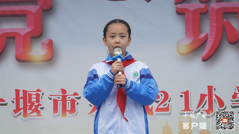 微信图片_20211014100720