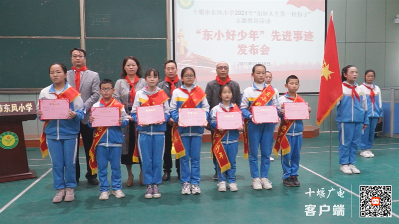 微信图片_20211014101556