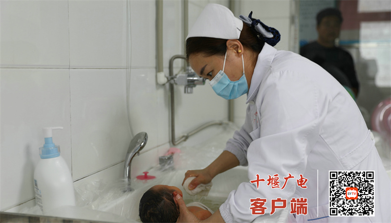 为婴儿洗浴