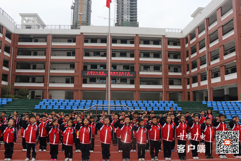 微信图片_20211014191113