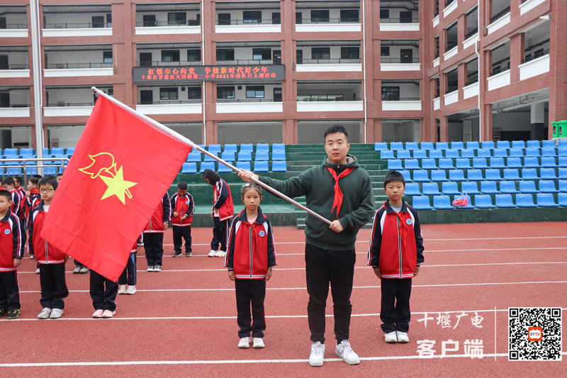 微信图片_20211014191132