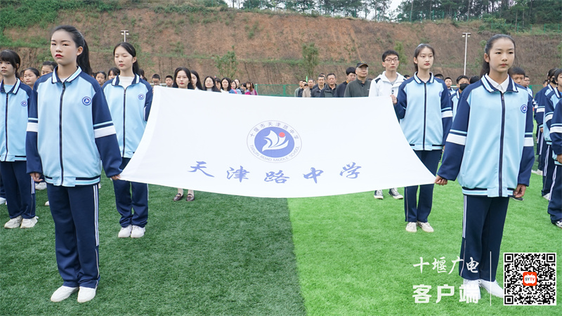 微信图片_20211014191625