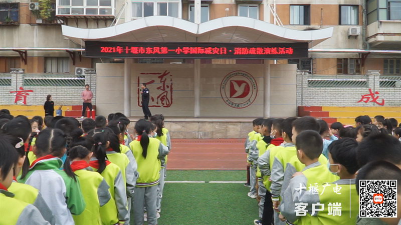 微信图片_20211014192939