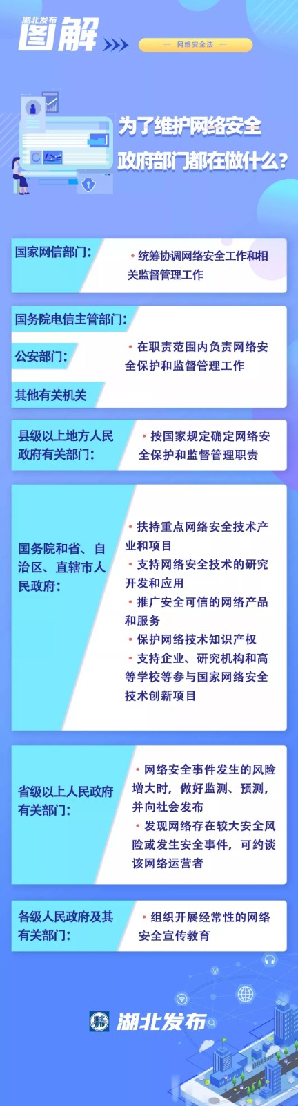 640.webp (17)