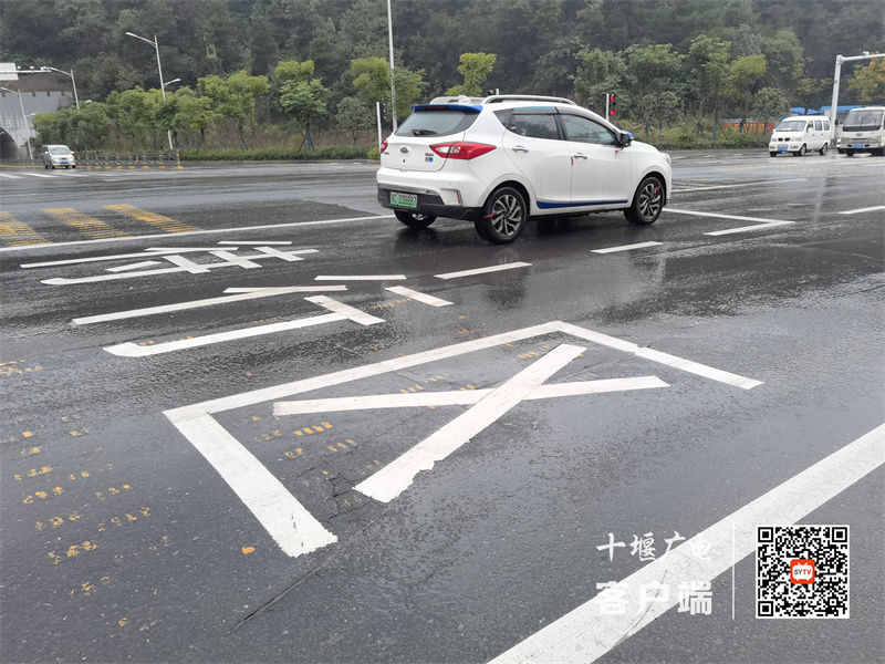 车辆待行区_00