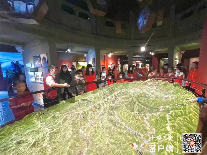 QQ图片20211015154720_副本_副本