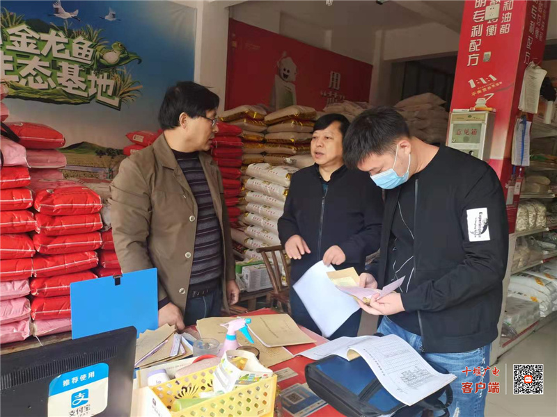 图片23