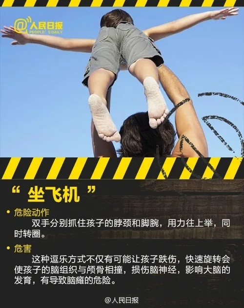 640.webp (7)
