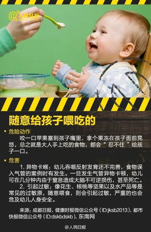 640.webp (14)
