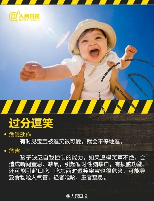 640.webp (11)