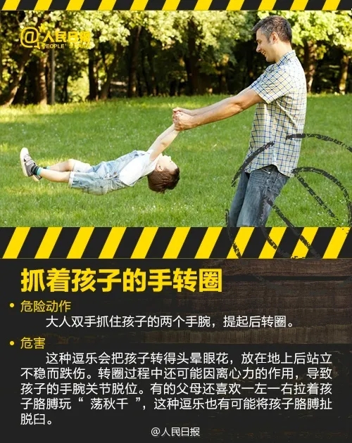 640.webp (9)