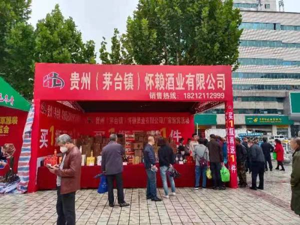 微信图片_20211016181702