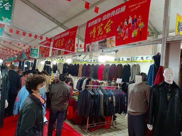 微信图片_20211016190329