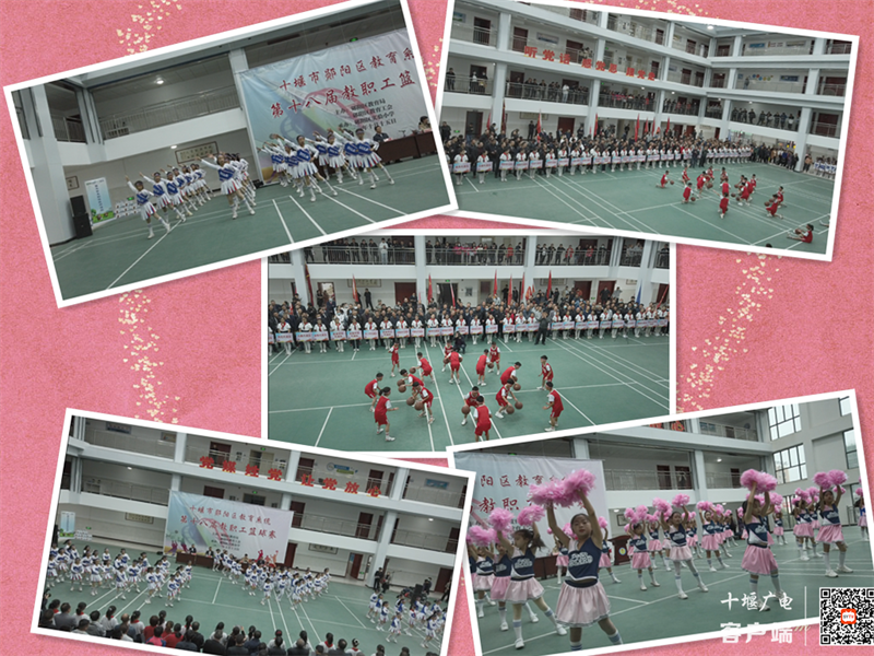 5.节目表演_副本