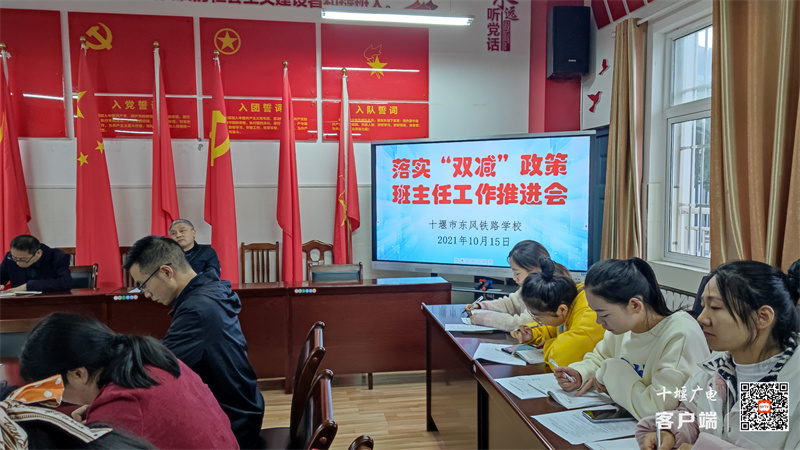 微信图片_20211018110903