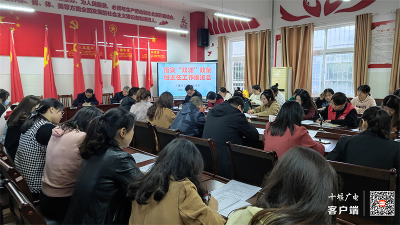 微信图片_20211018110924
