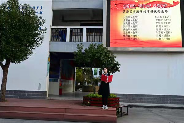 微信图片_20211018145936