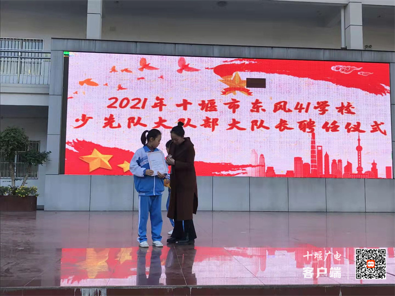 微信图片_20211018151101
