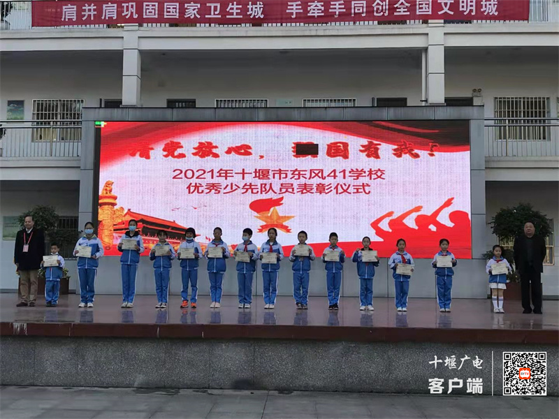 微信图片_20211018151104