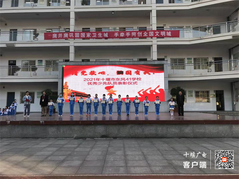 微信图片_20211018151048