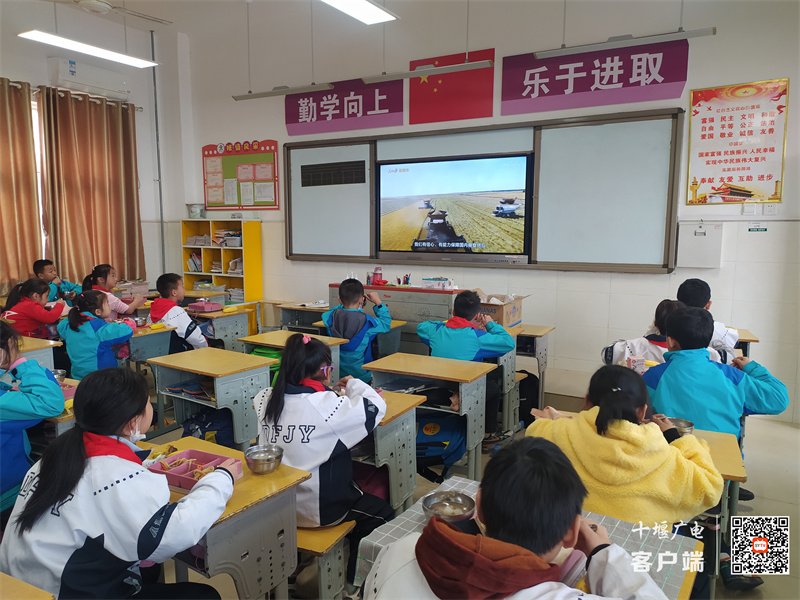 微信图片_20211018171442