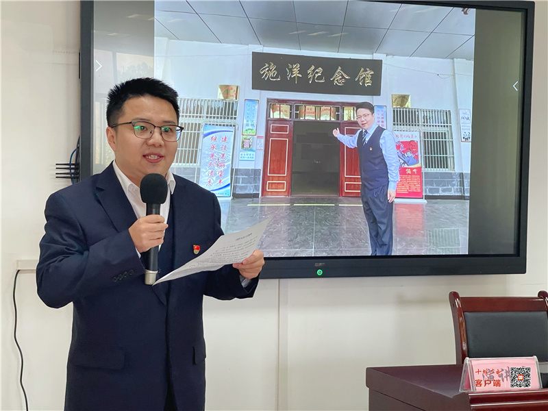 微信图片_20211018190806