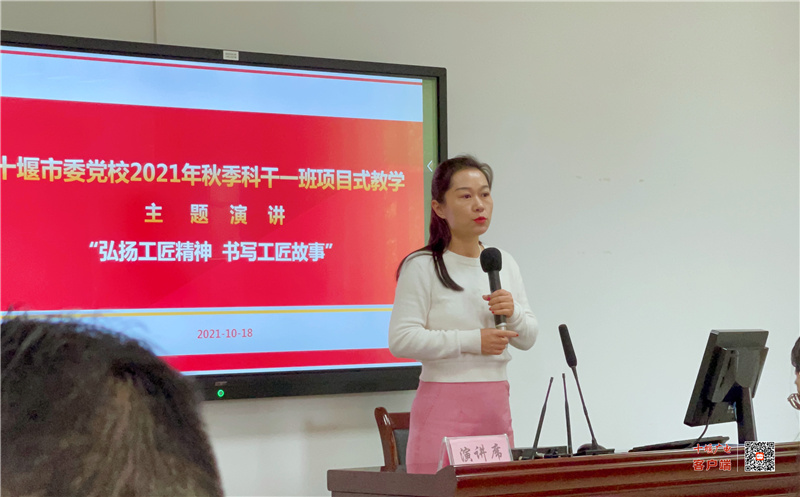 微信图片_20211018190809
