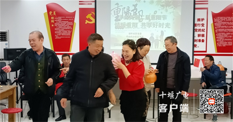 QQ截图20211018191312