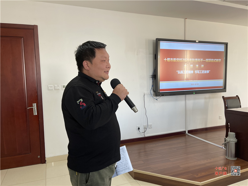 微信图片_20211018191804