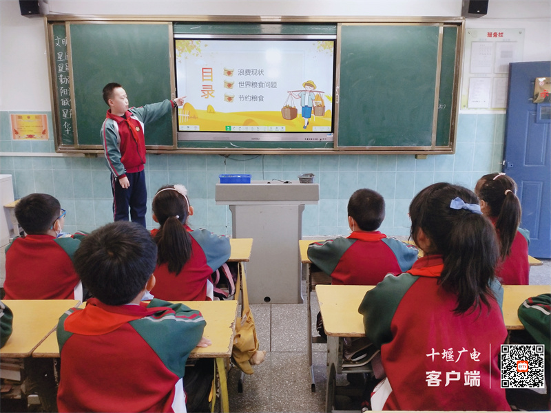 微信图片_20211018213744