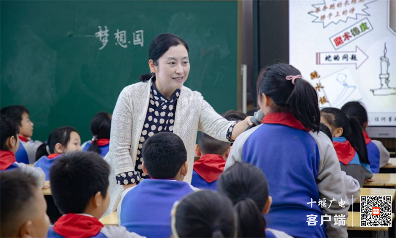 微信图片_20211019095631