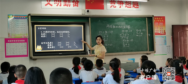微信图片_20211019104303