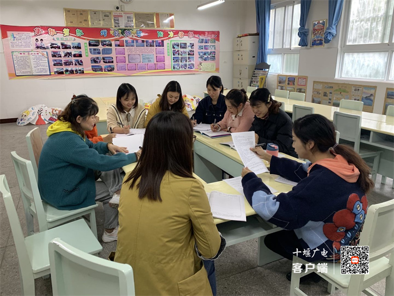微信图片_20211019104307