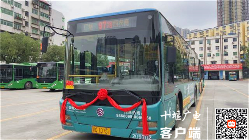 9b5cfdaf8bcd4992982b543693da9208