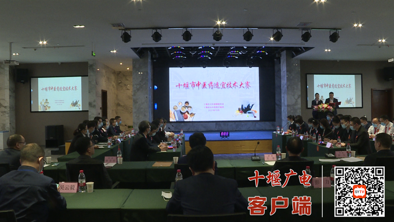 QQ截图20211019184440