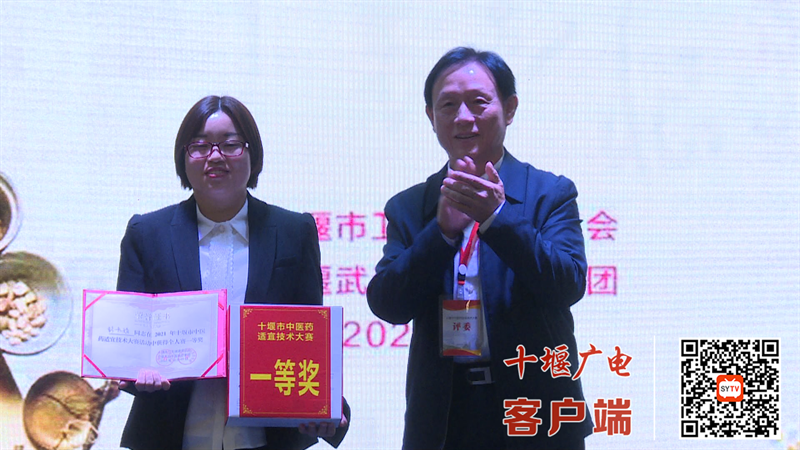 QQ截图20211019184548