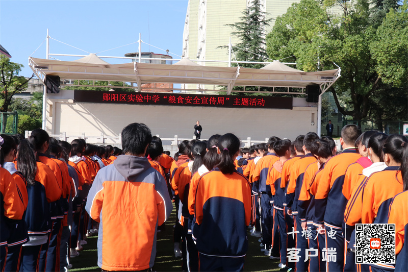 微信图片_20211020093852